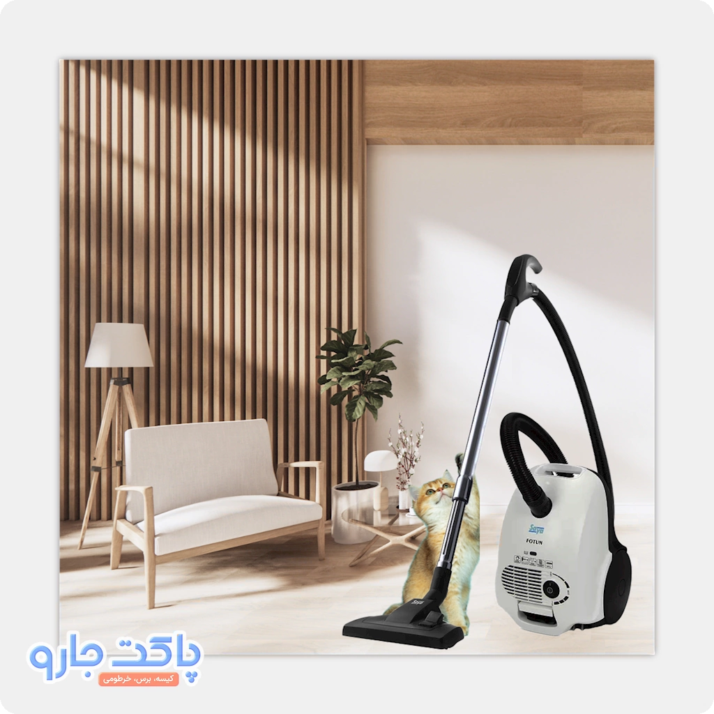 کیسه جاروبرقی سایا مدل سایا فوتون