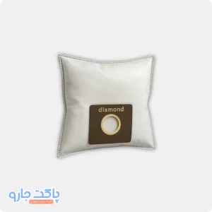 کیسه جاروبرقی دیاموند