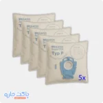 کیسه جاروبرقی هاردستون