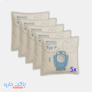 کیسه جاروبرقی هاردستون