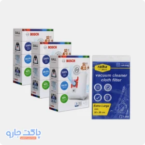 جی 3 عددی صفحه اصلی