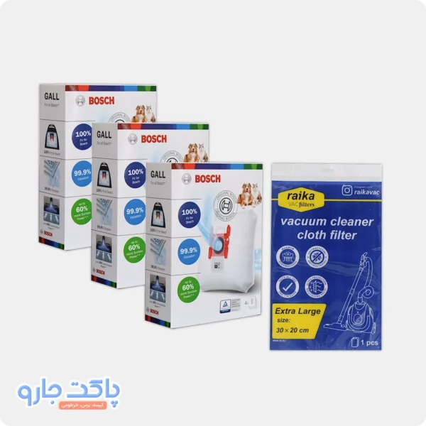 پک اقتصادی کیسه جاروبرقی پاکشوما 2500 وات با فیلتر رایگان