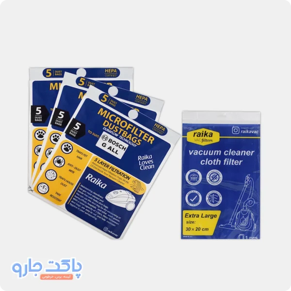 پک اقتصادی کیسه جاروبرقی فالکو با فیلتر رایگان