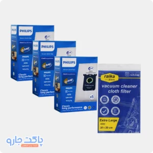 آبی فیلیپس صفحه اصلی