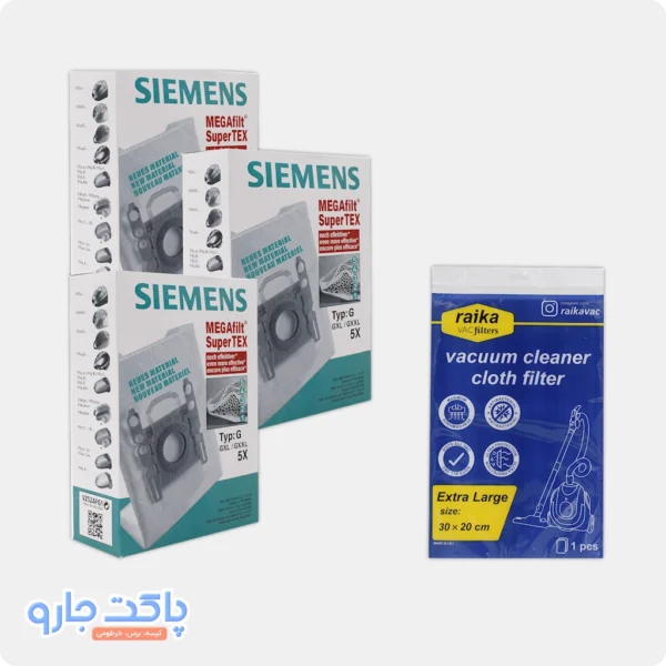 پک اقتصادی کیسه جاروبرقی فالکو با فیلتر رایگان