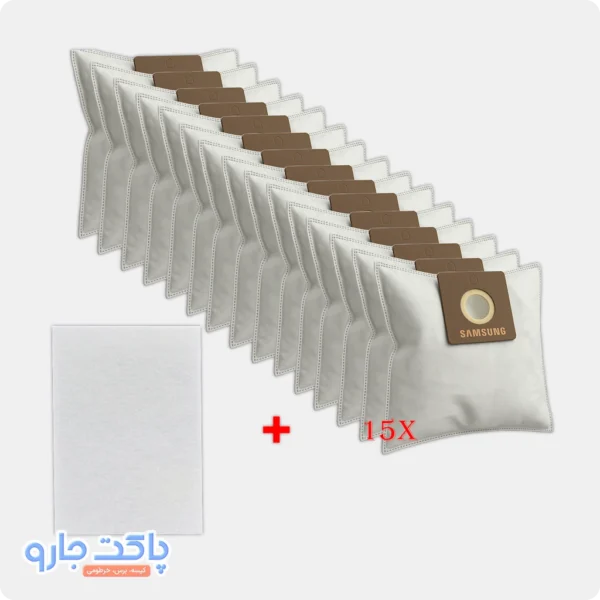 پک اقتصادی کیسه جاروبرقی سامسونگ با فیلتر رایگان
