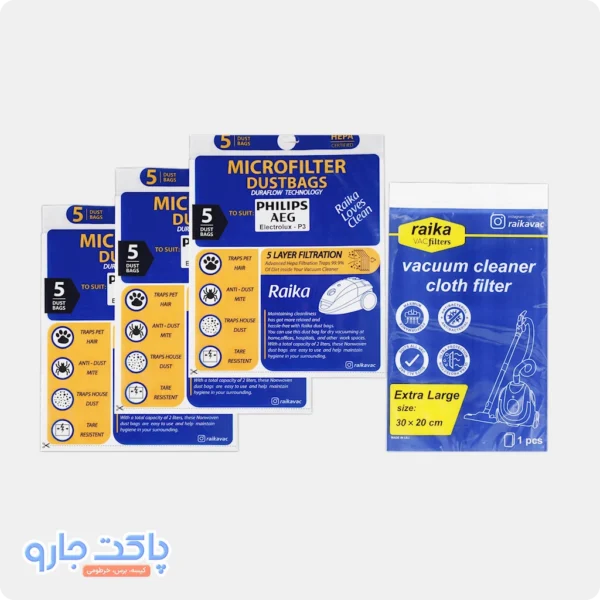 پک اقتصادی کیسه جاروبرقی فیلیپس