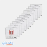 پک اقتصادی کیسه جاروبرقی زیمنس Type G - تصویر 2