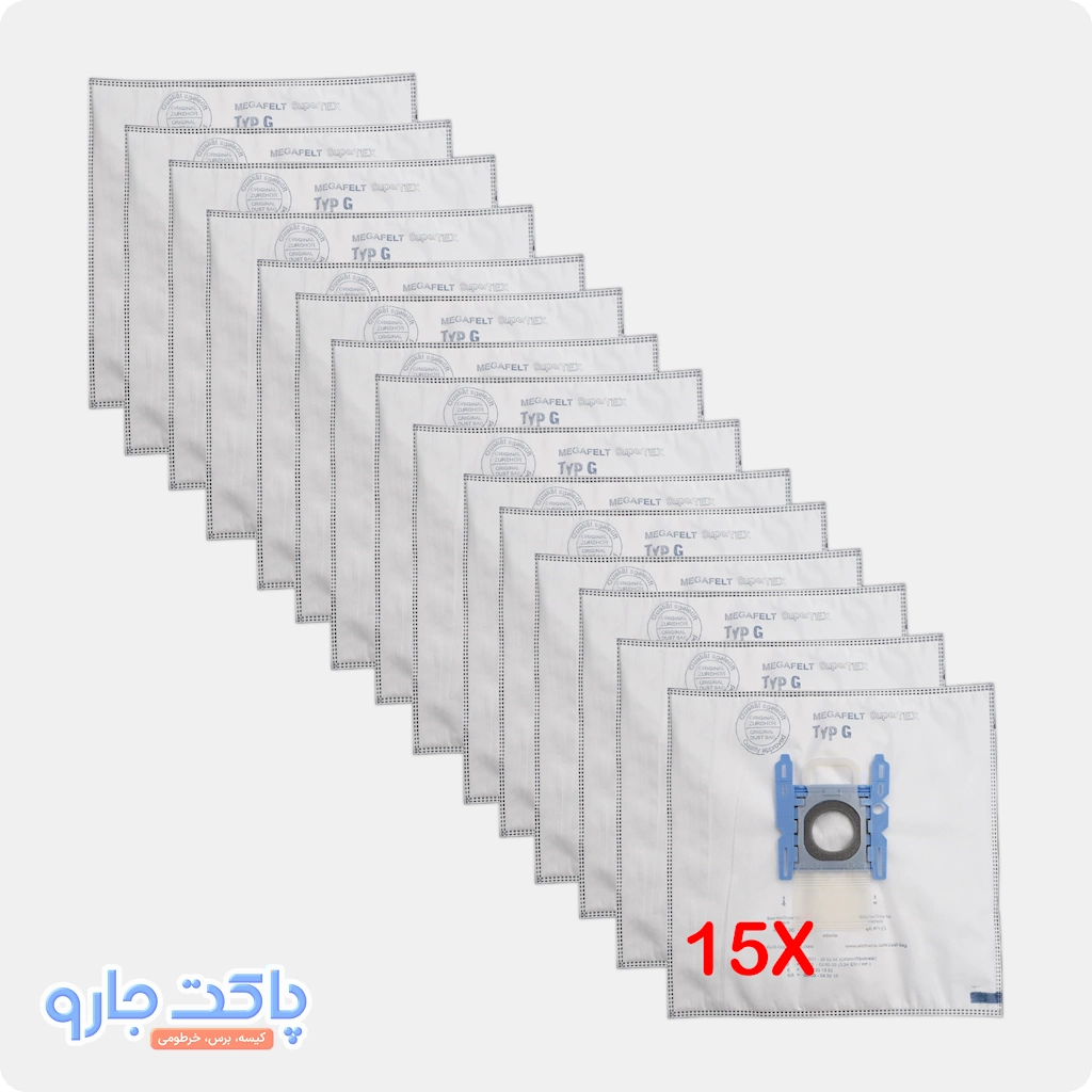 کیسه پاکشوما پک اقتصادی کیسه جاروبرقی پاکشوما 2500 وات - تصویر 1