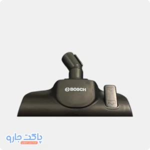 صفحه اصلی
