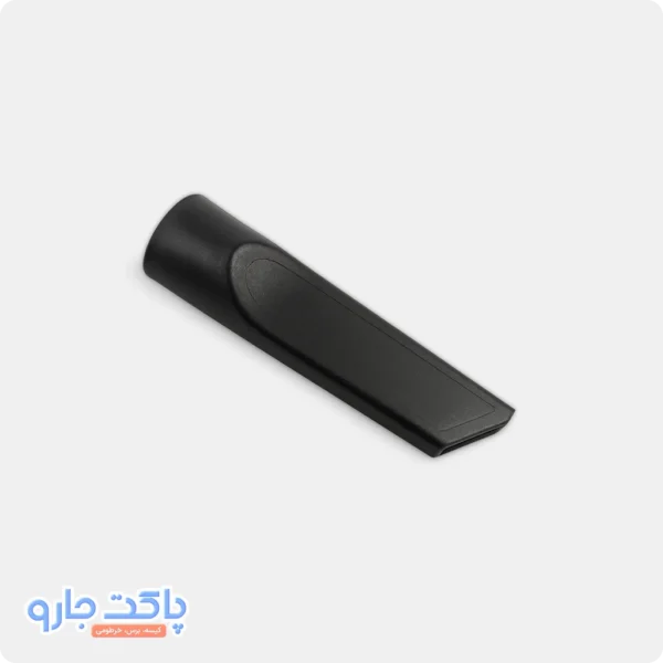 گوشه‌گیر جاروبرقی بوش